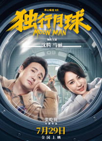欧美日韩视频免费播放